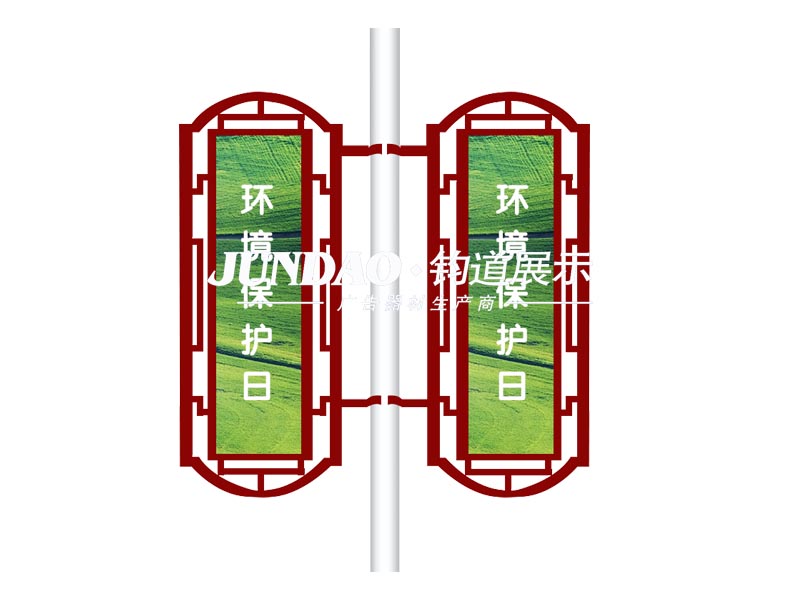 路杆道旗，单面道旗架